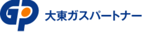 大東ガスパートナー