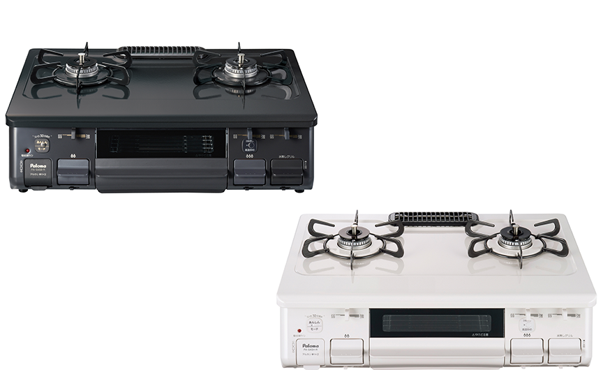 PA-S45B / PA-S45H