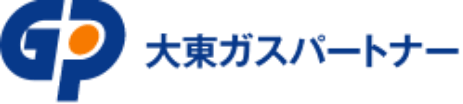 大東ガスパートナー